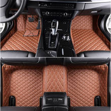 Custom 5 Seat car floor mat for toyota auris corolla  2000 - 2020 car accessories carpet alfombra 2024 - buy cheap