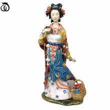 WU CHEN LONG Chinese Classical Daiyu Beautiful Women Statue Dream Red Chamber Lady Art Sculpture Ceramic Craft Home Decor R6933 2024 - buy cheap