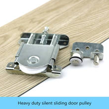 Heavy wardrobe door furniture sliding door pulley cam track roller wheel solid wood cabinet doors 2024 - buy cheap