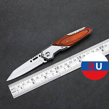 CS GO Folding Knife  Tactical Hunting Camping Survival Pocket Knife Zt Titanium Survival Folding Pocket  Knives 2024 - buy cheap