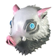 Demon Slayer Kimetsu no Yaiba Cosplay Hashibira Inosuke Mask Wild Boar Mask Latex Adult child Halloween Masks Costume Prop 2024 - buy cheap