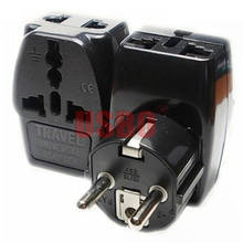 Black Copper 16A 250V Europe universal travel adapter plug 3-into-1 AU/UK/US/EU to EU power adaptor plug socket converter Type-G 2024 - buy cheap