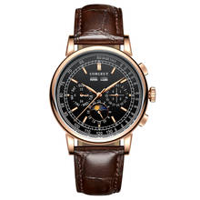 Мужские автоматические часы Corgeut 42 мм с черным циферблатом, золотой чехол с лунным календарем, многофункциональные механические мужские часы с кожаным ремешком 2024 - купить недорого