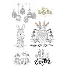 AZSG Easter Exclusive Clear Stamps For DIY Scrapbooking Decorative Card Making Crafts Fun Decoration Supplies 11*16cm 2024 - buy cheap