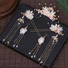 Pink Hanfu Hair Accessory Crown Gold Tassel Hairpin Hanfu Chinese Crown Royal Princess Fairy Fair Decorations 2024 - buy cheap