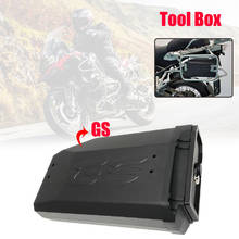 Caixa de ferramentas decorativa para bmw, r1250gs, r1200gs lc adv adventure 2004-2012, caixa de ferramentas à prova d'água, 5 litros, suporte lateral esquerdo 2024 - compre barato