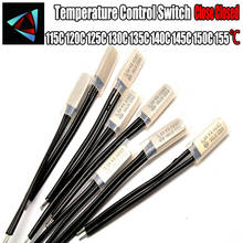 Ksd9700 250v 5a 115 ~ 155 graus protetor térmico de disco bimetal termostato fechado interruptor de temperatura fecho