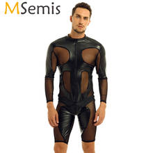 Mens Bodysuit Leotard Wrestling One-Piece Leather Mesh Body Suit Sexy Men Splice Boxer Shorts Bodysuit Clubwear Cosplay Costume 2024 - buy cheap