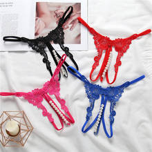 Women Crotchless Sexy thongs panties ladies floral lace intimate panties G-String Erotic lingerie low rise faux pearl underpants 2024 - buy cheap