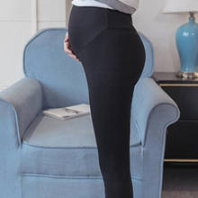Verão fino modal maternidade legging barriga gravidez segurança cuecas calças de outono para grávidas 2024 - compre barato