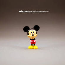 24PCS 5cm Genuine bulk Disney Mickey Mouse cartoon limited rare collection series dolls 2024 - buy cheap