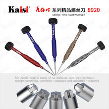 Kaisi precisão chave de fenda alta qualidade s2 kit ferramentas de abertura para o reparo do telefone samsung kit reparo tela K-8920 2024 - compre barato