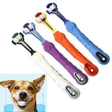Товары для домашних животных зубная щетка с тремя головками многоугольная зубная щетка для чистки зубов щетка для чистки собак 2024 - купить недорого