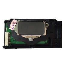 Насадка для струйного принтера Epson Stylus Pro 7600, 9600, R2200, R2100, 138040, 138050 2024 - купить недорого