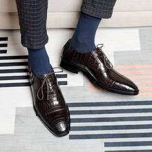Туфли-оксфорды мужские из натуральной кожи, Классические свадебные броги, на шнуровке, обувь для офиса 2024 - купить недорого