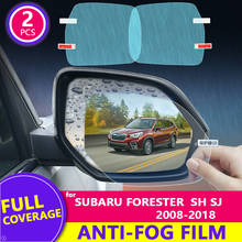 Пленка для зеркала заднего вида Ubar Forester 2008-2018 SH SJ HD противотуманная устойчивая к царапинам устойчивая к дождю Автомобильная Зеркальная Наклейка Автомобильные аксессуары 2024 - купить недорого