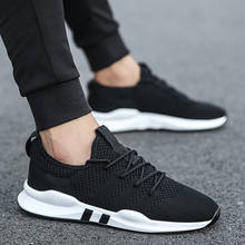 Мужская дышащая обувь для бега, повседневная сетчатая нескользящая обувь в Корейском стиле, новинка 2019 2024 - купить недорого