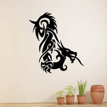 Beauty dragon Wall Sticker Home Decor Decoration Decor Living Room Bedroom Removable Wall Decoration Murals 2024 - buy cheap