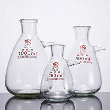 Frasco de succión de vidrio de alto borosilicato, botella de filtro de laboratorio con boca de rama superior, 125/250/500/1000ml, 1 ud. 2024 - compra barato