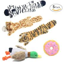 5 pçs/sets brinquedos de pelúcia guinchar animais de estimação tigre zebra deer pato animal donuts brinquedo de lã cão mastigar assobiando envolto esquilo brinquedos 2024 - compre barato