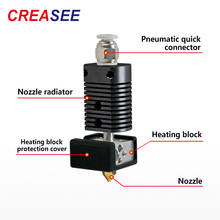 CREASEE 3D Printer Extruder Hotend Nozzle Radiator Aluminum Kit Heat Block Print 3 D Parts  Accessories 2024 - buy cheap