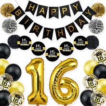 Amawill Cheers 16 лет вечерние принадлежности золотой номер 16 фольги воздушный шар бумажный баннер с 16 днем рождения комплект украшений для вечеринки 2024 - купить недорого