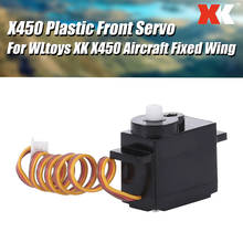 WLtoys X450-Servo frontal/Aileron, Motor de conducción X450.0010 para XK X450 RC, avión, helicóptero, ala fija 2024 - compra barato