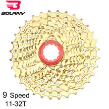 BOLANY MTB Cassette 8S/9S/10S/11S/12S 11-25 28 32 40 42 46 50 52T Sprockets Freewheel Wide Ratio Mountain  Bicycle Accessories 2024 - buy cheap