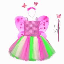 Rainbow Tutu Dress with Wing Tulle Princess Girl Party Dress Fairy Butterfly Kids Tutu Dresses for Girls Halloween Costume2-10Y 2024 - buy cheap