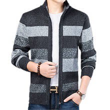 New Mens Cardigan Fashion Slim Fit Sweater Men Knitted Warm Thick Cardigan Coat Male Casual Brand Clothing Striped Sweaters Coat 2024 - buy cheap