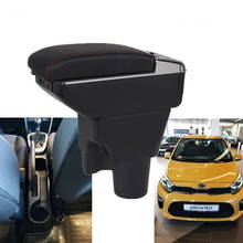 For Kia Picanto Armrest box central Store content Picanto armrest box with cup holder ashtray with USB interface 2024 - buy cheap