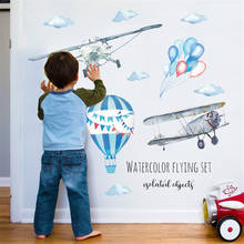 Airplane Hot Air Balloon Wall Sticker For Boys Room Kids Bedroom Home Decor Wallpaper DIY Peel & Stick Decal Nursery Vinyl Mural 2024 - купить недорого