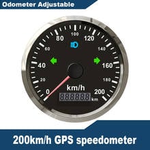 Velocímetro gps universal 0-200 km/h, para motocicleta, quilometragem total, ajustável, 3, 3/8 polegadas, 9-32v, com luz de fundo 2024 - compre barato