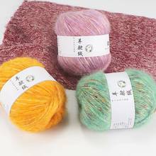 50g/ball Thick Cashmerel For Hand Knitting Needlework Sweater Hat Laine CrochetThread Melange knitted Yarns Lana Haak Garen 2024 - buy cheap