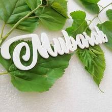 Personalized Baby Shower Name Signs, Custom Children Name Wall Decor White Acrylic Wooden Letters, Wall Names / Letter 2024 - buy cheap