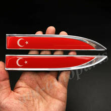 Guardabarros de coche con bandera turca de Turquía, emblema lateral, faldas, insignia, calcomanías, pegatina 2024 - compra barato