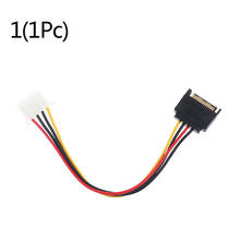 4Pin IDE Molex to 15Pin Serial  SATA Power Adapter Cable  Y Splitter Hard Drive Power Supply Cable Worldwide 2024 - buy cheap