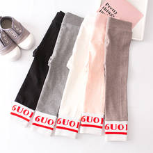 Spring Autumn Winter Leggings For Girls Striped Children's Pants For Girls Cotton Knitted Colored Trousers 2024 - buy cheap