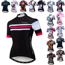 Women Cycling Jerseys Summer Short Sleeve Bicycle Shirts Breathable Mountain Bicycle Clothes Quick Dry Bicycle Tops 2024 - buy cheap
