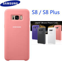 Оригинальный samsung Galaxy S8 S8 Plus силиконовый чехол 360 Защита противоударный G950 G955 чехол для телефона 2024 - купить недорого