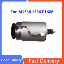 RM1-7544 RM2-0418 приводной двигатель DC24V для HP M1536 1536 P1606 1606 P1566 1566 M201 M202 M225 M226 серии 2024 - купить недорого