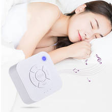 Máquina de ruído branco carregamento usb, aparelho de terapia doméstica para relaxamento e sono, desligamento cronometrado 2024 - compre barato
