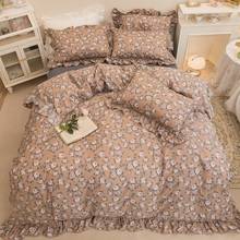 Conjunto de cama 100% algodão estilo vintage, jardim, flores, rosa, queen, tamanho integral, 4 peças, conjunto de fronha, lençol, 2 travesseiros 2024 - compre barato