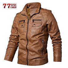 Chaqueta de piel sintética para hombre, abrigo de lana gruesa, cálido, talla M-4XL, Invierno 2024 - compra barato