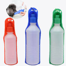 250/500ml Dog Water Bottle Pet Folding Drinker Dog Cat Outdoor Portable Drinking Feeder Travel Drinking Bottle Bowl For Dogs 4 2024 - buy cheap