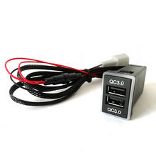 Carregador rápido de carro qc3.0, adaptador usb duplo pda dvr, cabo plug & play para toyota 2024 - compre barato