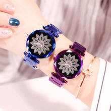 Reloj de cuarzo con diseño de cielo estrellado y flores para mujer, pulsera femenina de lujo, de acero inoxidable, regalo 2024 - compra barato
