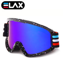 ELAX-Gafas de esquí antiniebla de doble capa para hombre y mujer, máscara para moto de nieve, gafas de esquí, gafas para Snowboard 2024 - compra barato