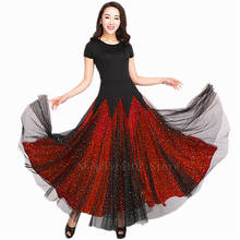 Vestido de baile Flamenco español para mujeres y niñas, gasa moderna de dos capas con diamantes de imitación de ala grande, ropa de baile de salón, maxivestido de práctica 2024 - compra barato