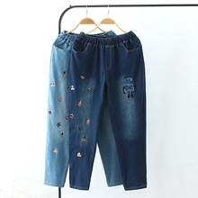 Calça jeans feminina cintura alta, primavera verão, bordado, casual, três partes, plus size, 4xl, solto, stretch, j48 2024 - compre barato